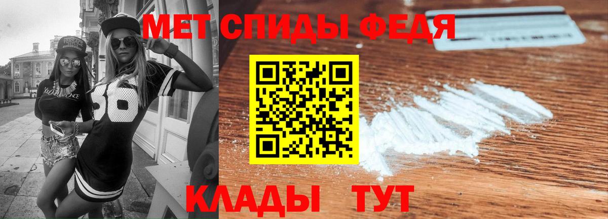 АМФ Premium Сыктывкар