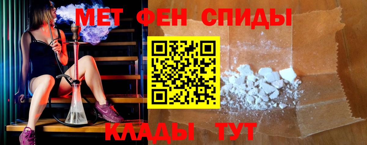 Сыктывкар  Amphetamine 98%  darknet формула  Вход с VPN  Amphetamine 