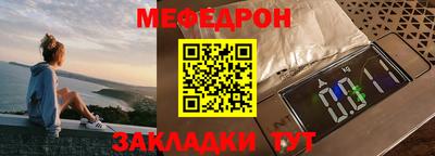ешки Обь
