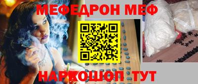 бошки Нягань