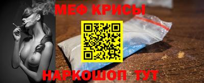 ешки Обь