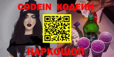 ешки Обь