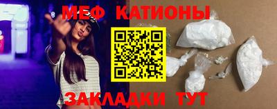 ешки Обь