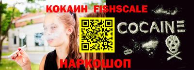 бошки Нягань