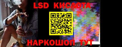 бошки Нягань