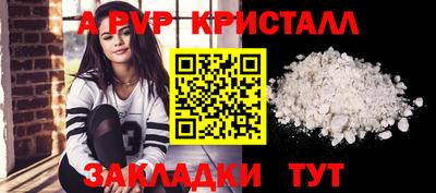 бошки Нягань