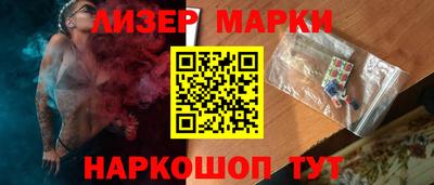 бошки Нягань
