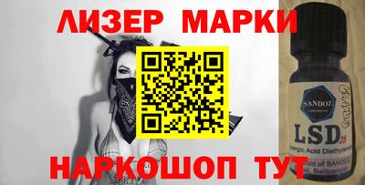 бошки Нягань