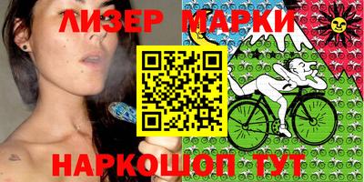 ешки Обь