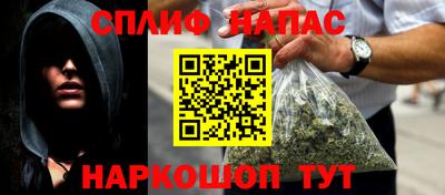 стаф Обнинск