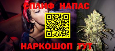 бошки Нягань
