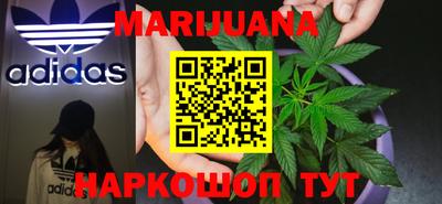 ешки Обь
