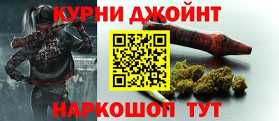 стаф Обнинск