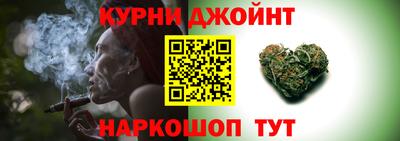 бошки Нягань