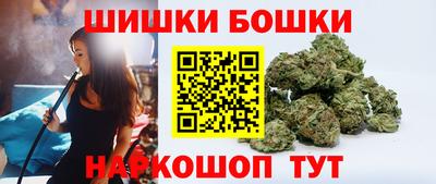 бошки Нягань
