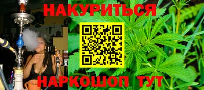 ешки Обь