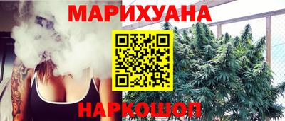 ешки Обь