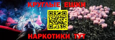 стаф Обнинск