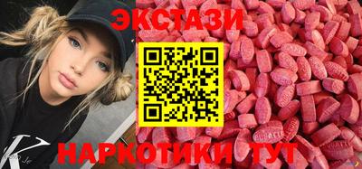 бошки Нягань