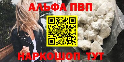 ешки Обь