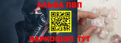 бошки Нягань