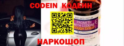 стаф Обнинск