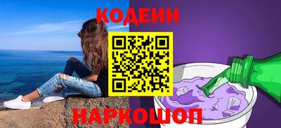 стаф Обнинск