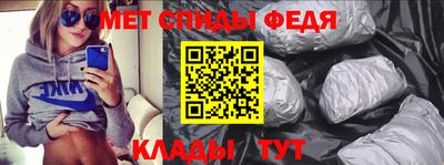 ешки Обь
