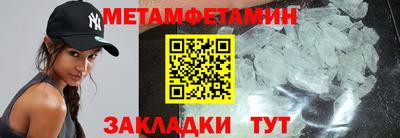 бошки Нягань