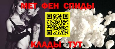 ешки Обь