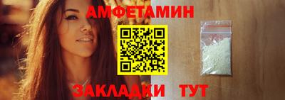 стаф Обнинск