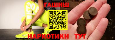 стаф Обнинск