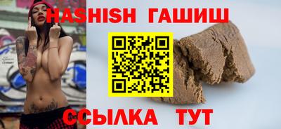 стаф Обнинск