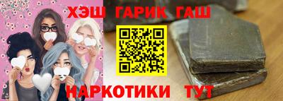 ешки Обь