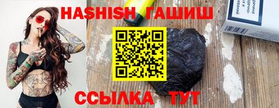 ешки Обь
