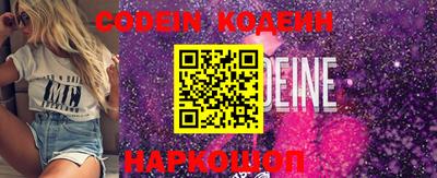 ешки Обь