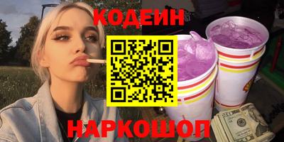 бошки Нягань
