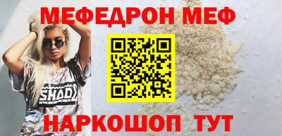 бошки Нягань