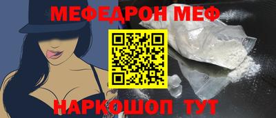 ешки Обь