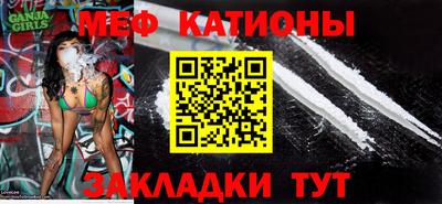 бошки Нягань