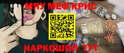 ешки Обь