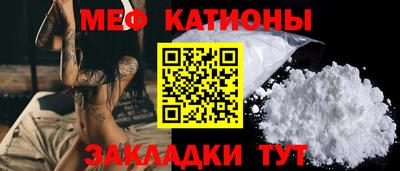 бошки Нягань